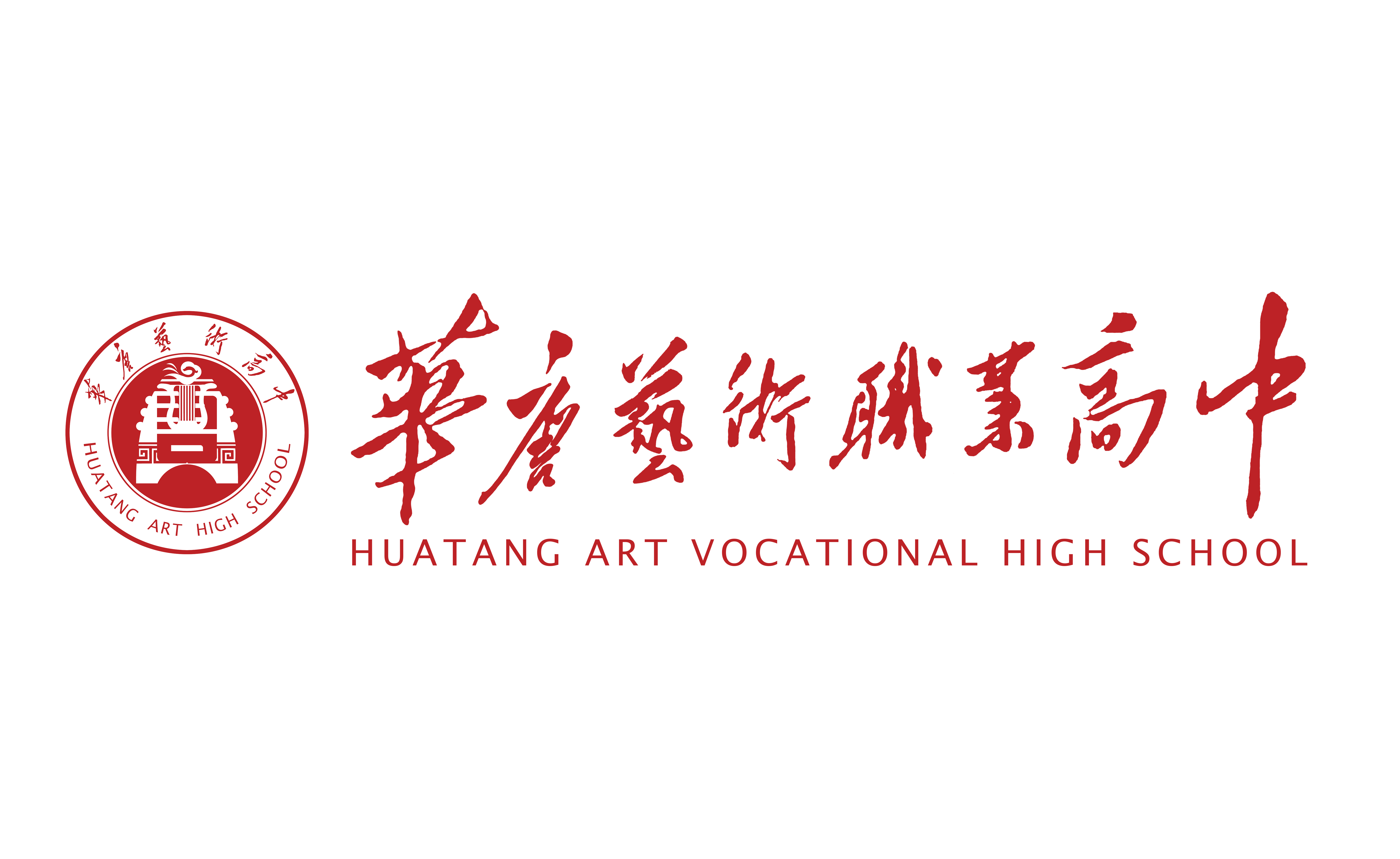 教育部公布新增艺术类专业名单，预计2019年开始招生！