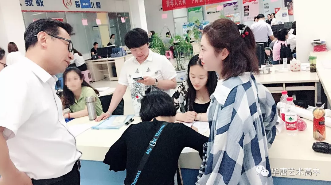 我校应约参加河北师范大学就业双选会