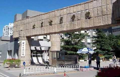 艺术专业面试攻略