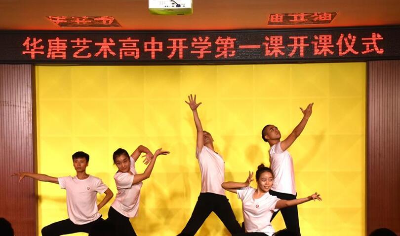 DSC_3680_看图王