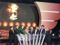 艺路有你，扬帆起航——董事长刘建伟受邀参加《艺路有你》首录仪