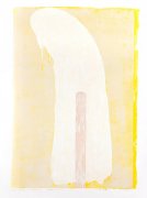 预告|首届“华唐印象——河北省版画作品展”颁奖典礼暨研讨会将