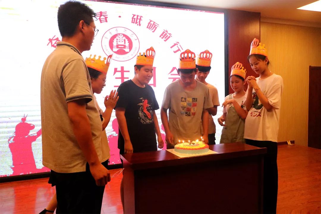 华唐生日会