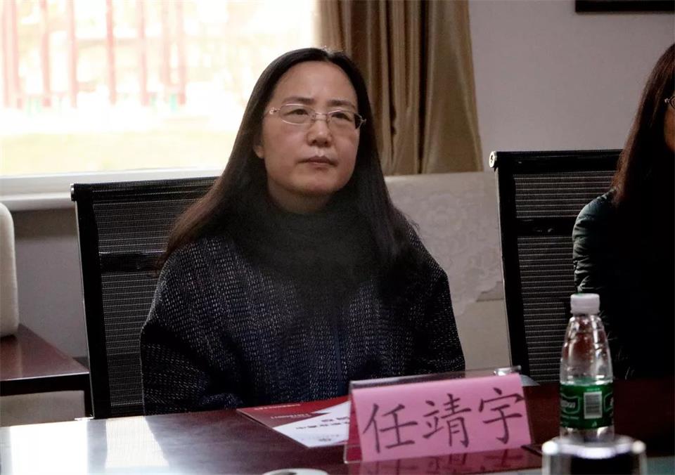 石家庄学院音乐学院 党总支书记任靖宇