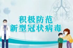 华唐学子暖心文案、短视频征集活动开启