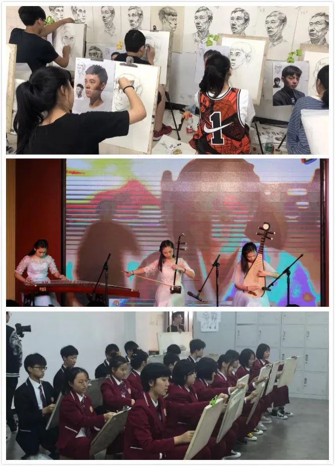 华唐艺术高中学生